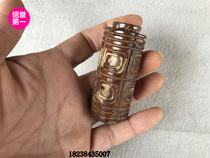 Antique Jade antique collection carved jade Jade hollow living room ornaments decoration high ancient jade pendant 24