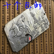 Antique vintage old silver waist brand copper pendant Miao silver token car pendant Sanyang Kaitai brand Silver Silver Silver