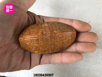 Antique Jade antique collection carved jade Jade hollow living room ornaments decoration high ancient jade pendant 22