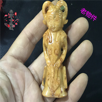 Ancient Play Jade Antique made of old Ming and Qing Warring Han imitation ancient jade Jade Pendulum with high ancient jade Accessory Pendant Figure
