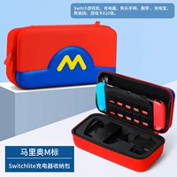 Сумка Lite для хранения с логотипом Mario M [может вместить зарядное устройство + ручку]