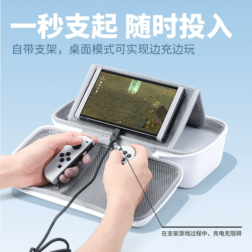 Сумка для хранения BJBite Switch2 поколения, защитный чехол с переключателем, подходящий для кассетной коробки Nintendo ns2, большой емкости, OLED-игровая консоль, жесткий корпус, облегченная коробка, коробка второго поколения, полный набор аксессуаров