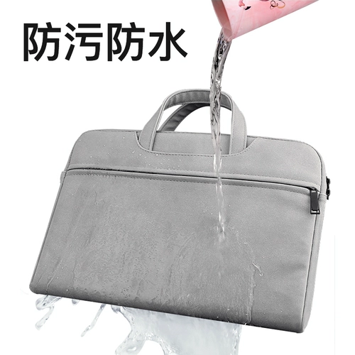 Huawei, совместимый ноутбук, матовый вкладыш, защитный чехол, 13 дюймов