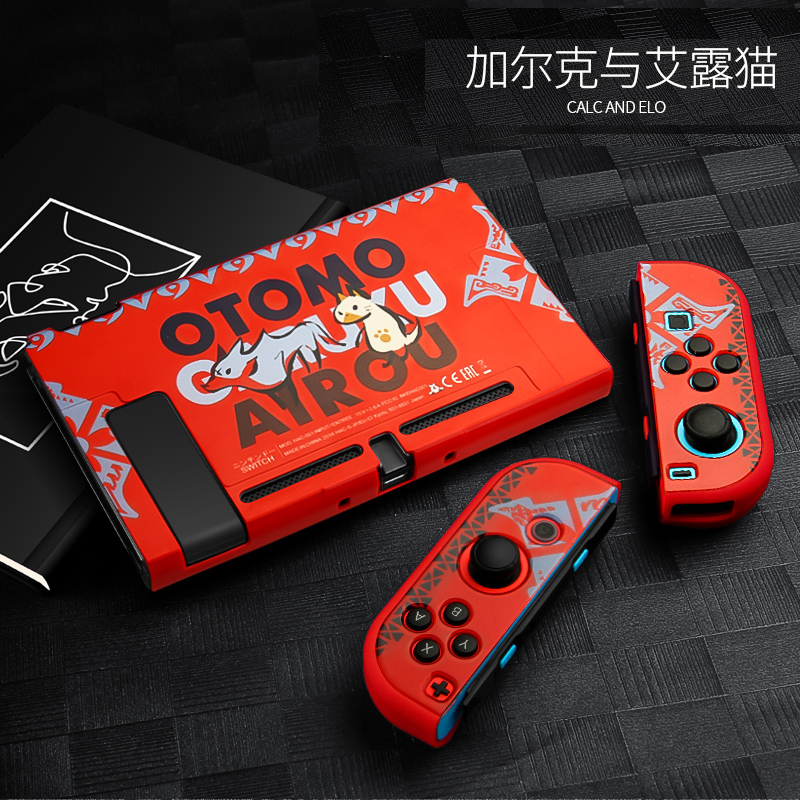 Switch Gark And ELO CatMoby official Original   Nintendo switch Protective shell thin Frosted sleeve Split body Handle Shell Soft shell silica gel All inclusive Hard shell Stickers ns recreational machines membrane host Storage bag periphery parts