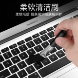 Ноутбук, комплект, экран, чистящее средство, клавиатура, мобильный телефон, камера, объектив, macbook