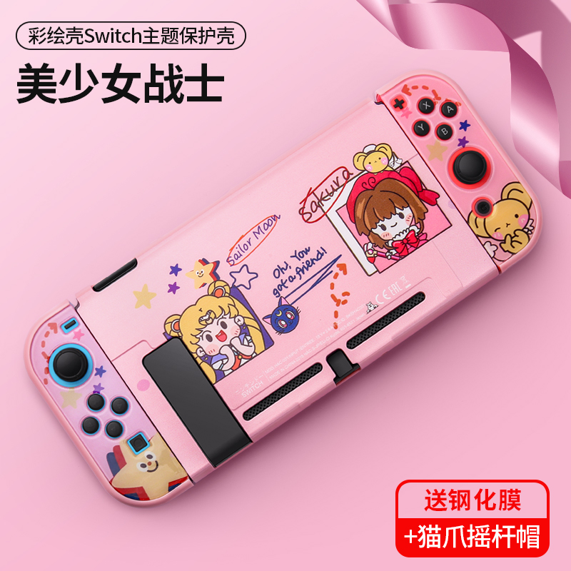 Switch Beautiful Girl Warrior √ Skin Friendly Hard Shell ☆ HAT + FilmMoby official Original   Nintendo switch Protective shell thin Frosted sleeve Split body Handle Shell Soft shell silica gel All inclusive Hard shell Stickers ns recreational machines membrane host Storage bag periphery parts