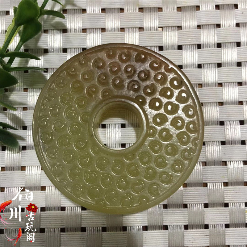 Yuhan Qing Antique Jade hang Antique jade hang hang antique jade hang hang piece of old jade piece of jade Antique jade hang piece of old jade button pendant