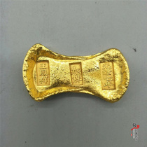 Antique antique silver ingot gilt gold old silver ingot brass gilded Old Library silver clear silver ingot gold ingot Guangxu
