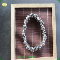 Ethnic style Miao silver bracelet Tibetan hand-made double-sided Maitreya Buddha head Sakyamuni mens and women silver jewelry