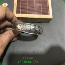 Mens and womens rings Miao silver pure white copper Tibetan silver jewelry Pull the number imitation silver dragon and phoenix bracelet