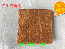 Antique old jade Vintage jade Xiuyu pendant ornaments collection exquisite antique pieces high ancient jade square brand