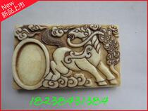 Antique old Jade old objects carved jade Jade hollow Warring States warhorse unearthed evil pendant Jade peed pendant