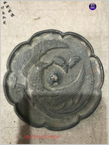 Antique Miscellaneous antique bronze ware lucky makeup bronze mirror green embroidered town house evil bronze mirror home ornaments 14