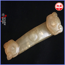 Antique Antique Miscellaneous Old Jade Xiuyu Pendant Handle Pieces High Ancient Jade Warring States Old Decoration Ruyi Props