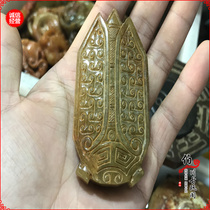 Imitation of the Han Dynasty antique antique old jade bi warring states hand piece old jade jade pendant jade ornaments Cicada Cicada