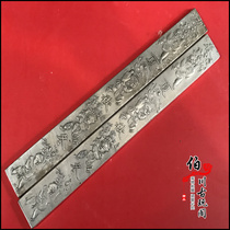 Antiques Miscellaneous Study Four Treasures White Copper Ruyi Silver-plated Calligraphy Pure Copper Paperweight Antique Decoration Spring Summer Autumn Winter