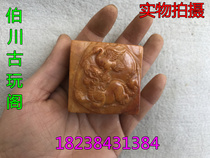 Antiquity Collection of Antique Jade Jade Hangyu Hang Rongdu Seal High-Ancient Jade Warfare Gulf Han Ming Qing Yu