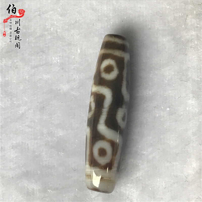 Ming and Qing Tibet Old Yumanao 39 Eye Beads Hand Strings of Men and Women Pendant Buddha Beads Round Pearl Handmade Jade Pacer Pulp