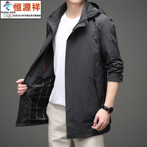 Hengyuanxiang Group Fazeya windbreaker mens mid-length hooded spring and autumn business casual middle-aged thin coat