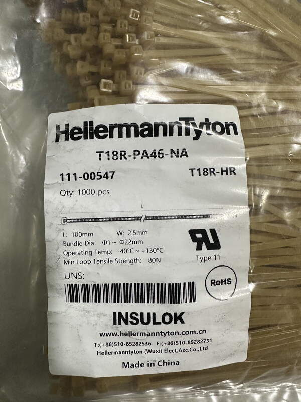 Haiermantai Beige Brown High-Temperature Resistant Cable Ties Heat-Resistant Cable Ties T18R-Hr 111-00547