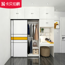 Earl Kabe modern minimalist wardrobe customization Bedroom large wardrobe customization European furniture walk-in wardrobe customization