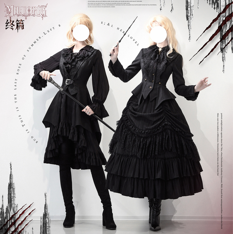 Second Group Original Authentic [Final Chapter] Gothic Dark Fishbone Waistband Lift-Up Skirt Set