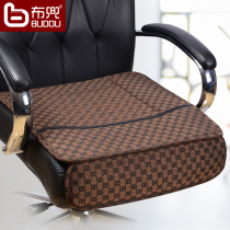Budou BD106 Fashion Tide Cushion Four Seasons Hemp Office Cushion Computer Cushion Boss Chair Cushion Front Cover Cushion