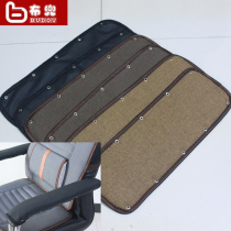 Chair armrest gloves office chair boss chair armrest cushion chair handle set lace-up armrest protective cover new product