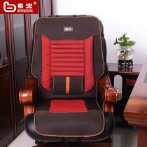 Cloth bag new product BD-18 large chair special cushion four seasons linen chair cushion boss chair with backrest non-slip