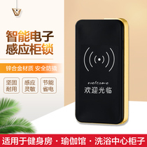 Pool club Cabinet Bath center gym swimming pool locker wooden cabinet electronic induction lock sauna lock