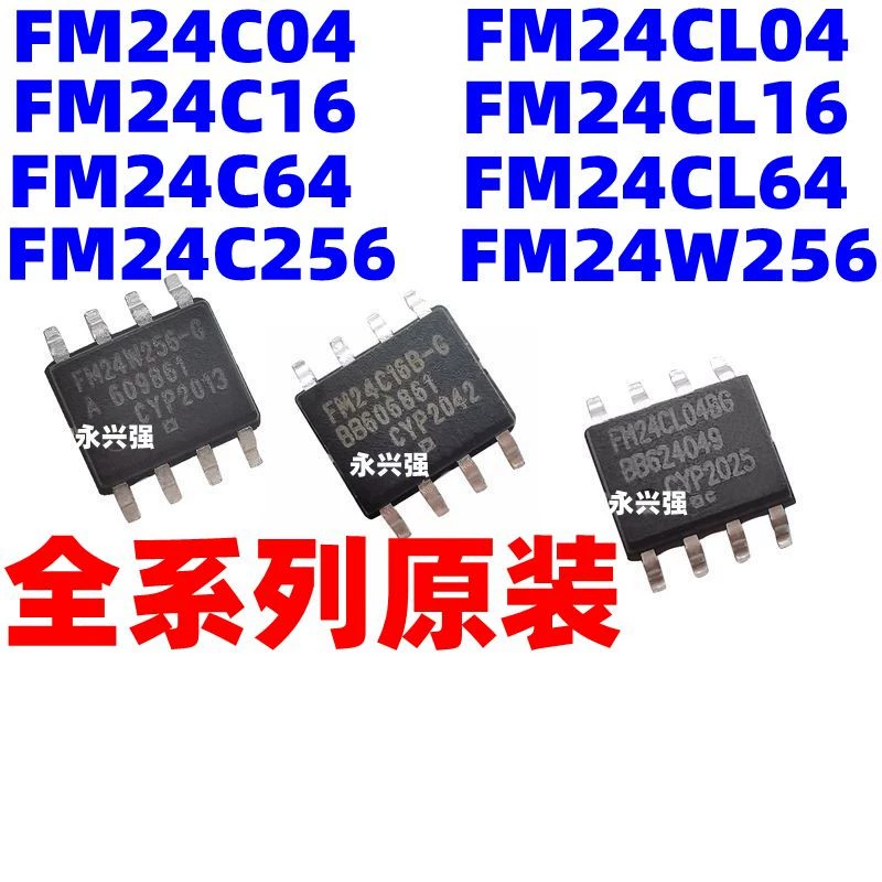 Bộ lưu trữ FM24C04B 24C16A 256-SE FM24CL04BG FM24CL64BG 24W256 SMD