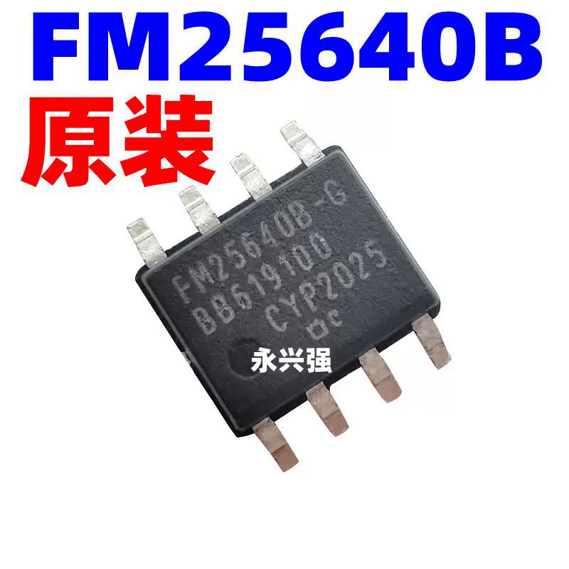 Bộ nhớ SMD FM25L04 25L16 25640 FM25CL64B-G FM25L256BG FM25W256