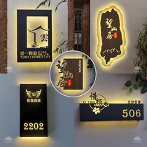 Signboard custom hollow light box creative charging house number company Wrought iron outdoor shop luminous word billboard custom