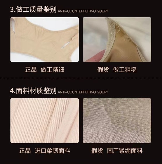 Lubimas Body Manager Genuine Underwear Flagship Store Silver Fiber Body Shaping Mold Shapewear Embroidery Lace