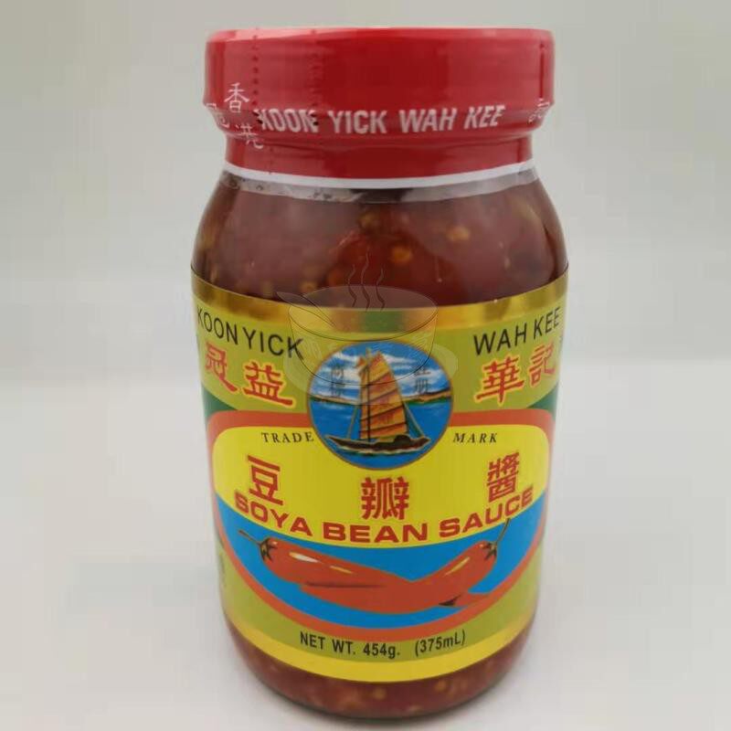 Full 2 pieces of Crown Lean bean Jam Fried Vegetable dip with a mix of hot pepper yellow bean sauce Fried Sauce Seasoned 454g