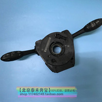 Suitable for BMW Mini miniR50R55R56R60 headlights wiper switch combined switch programming Good loading