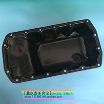 Suitable for BMW Mini MINI 1 6T1 6 engine oil bottom shell discharge screw R55R56R57R60