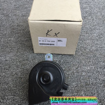 Apply BMW Mini Mini high bass horn R55R56R57R60 F55F56 whistling horn