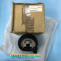 Suitable for BMW Mini miniR50R55R56R57R60F56 engine turning speed table meter rev code table