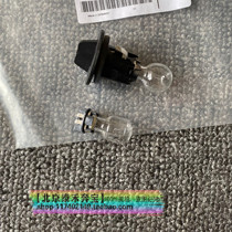 Suitable for BMW Mini F54 taillight holder CLUMAN reversing lamp holder six doors Mini rear lever light bulb holder