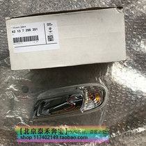 Suitable for BMW Mini MINI S F55F56F57 leaf plate turn light chrome-plated signal lamp