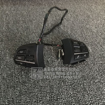 Suitable for BMW 1 2 3 4 series F20 F23 F35 f18 cruise control button steering wheel button