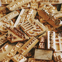 MISKSOLA COPPER MODEL CUSTOM LETTERING SERVICE BULL LEATHER BAG WALLET Limited Shop Merchandise No Withdrawal