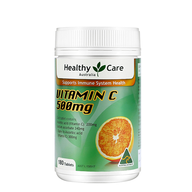 新低、澳洲、提高免疫：HealthyCare 180粒 维生素C美白咀嚼片