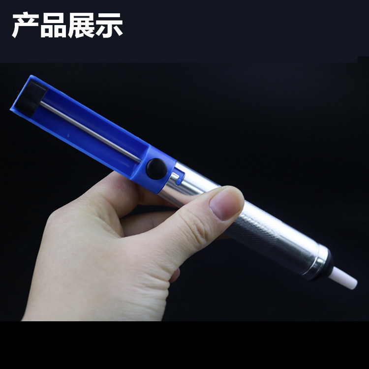 Bơm hút Hướng dẫn sử dụng ống hút màu xanh bán nhôm chống trượt Súng hút dụng cụ bảo trì Hàn sắt máy bắn keo