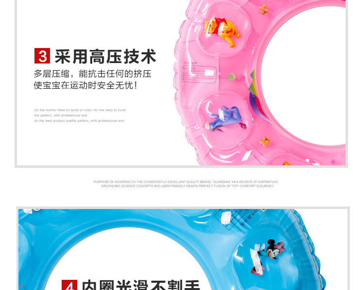 Trẻ em dày của vòng bơi cậu bé phao cứu sinh cô gái nách vòng inflatable 1-3-6-10 tuổi người lớn đôi vòng bơi phao đỡ cổ cho bé