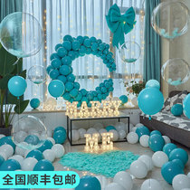 Tanabata proposal decoration Creative supplies Indoor room Romantic scene Surprise props Net Celebrity birthday decoration package