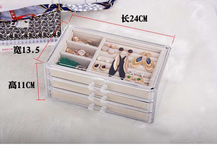 Boite à bijoux JINFENG-UP     - Ref 3107764 Image 12