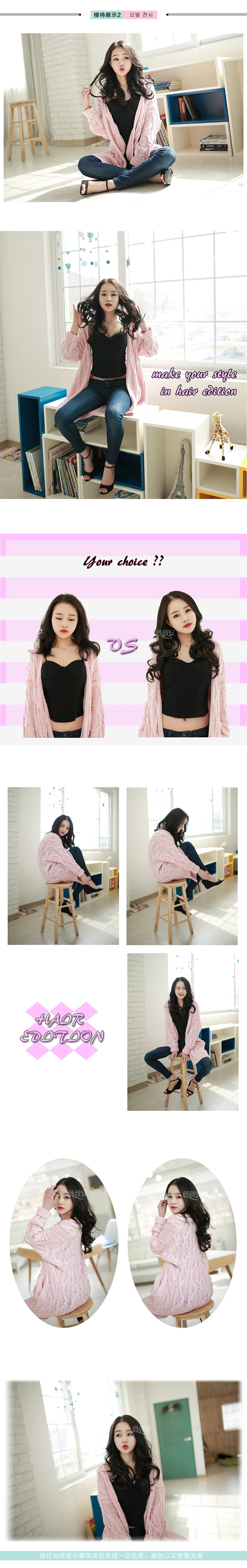 Extension cheveux - Ref 225848 Image 10