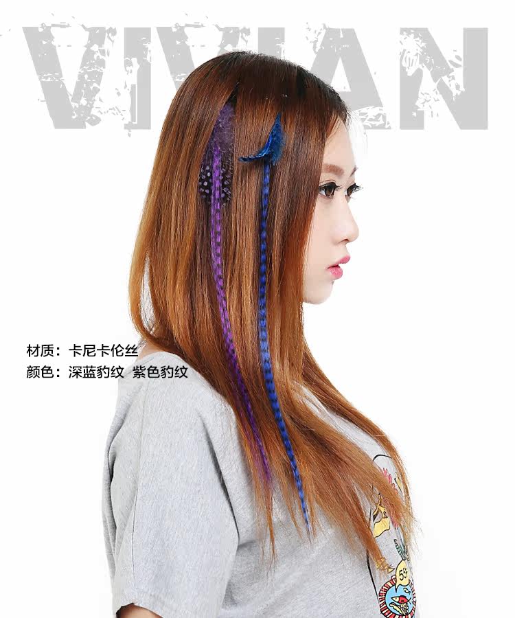 Extension mèches - Ref 222292 Image 7